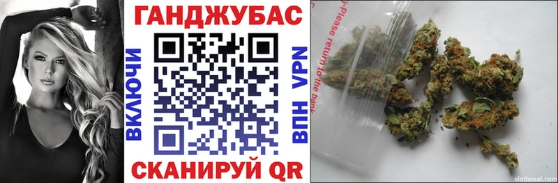 Купить Красноармейск ГАШ  Каннабис  БУТИРАТ  Мефедрон  COCAIN 