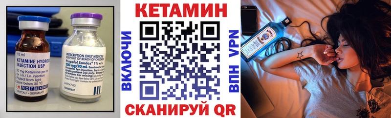blacksprut ссылки  Красноармейск  Кетамин ketamine 