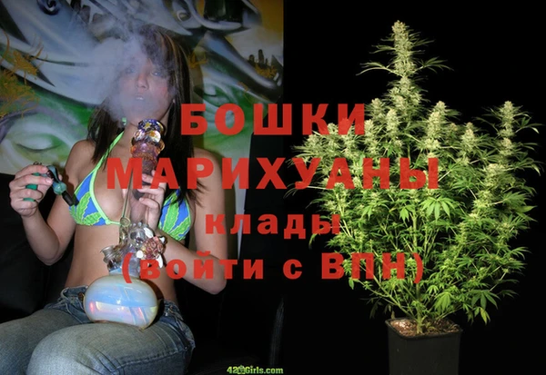 COCAINE Козловка
