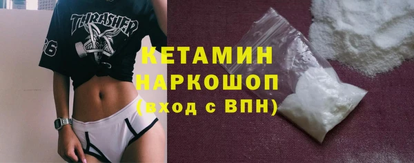 амф Киренск