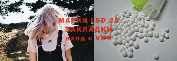 Альфа ПВП Костерёво