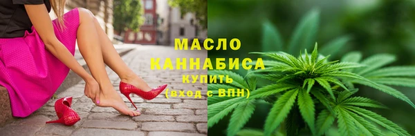 соль ск Коряжма