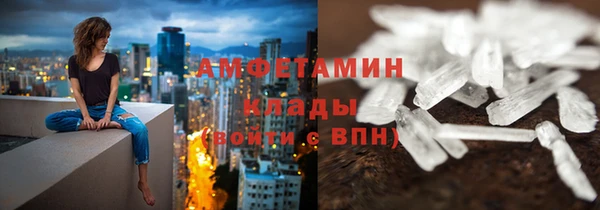 бутик Киреевск