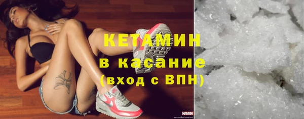 Альфа ПВП Костерёво