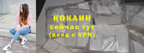 apvp Болхов