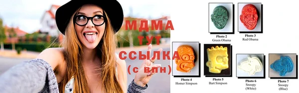амф Киренск