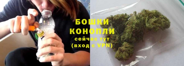 apvp Болхов