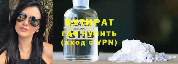 амф Киренск