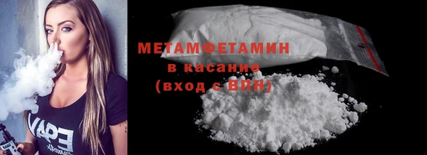 apvp Болхов
