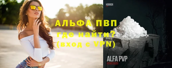 амф Киренск