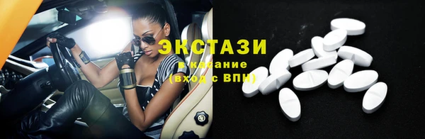 каннабис Кодинск