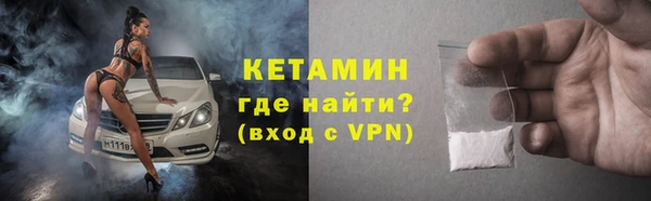 каннабис Кодинск