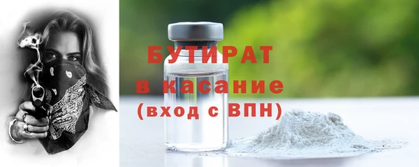 каннабис Козельск