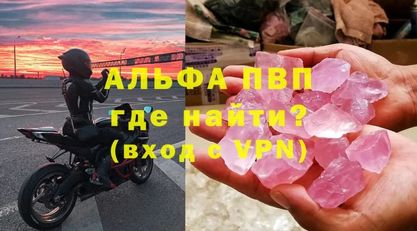 каннабис Кодинск
