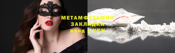 каннабис Козельск