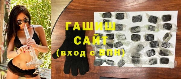 крисы Болотное