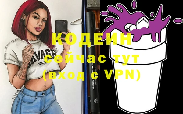 амф Киренск