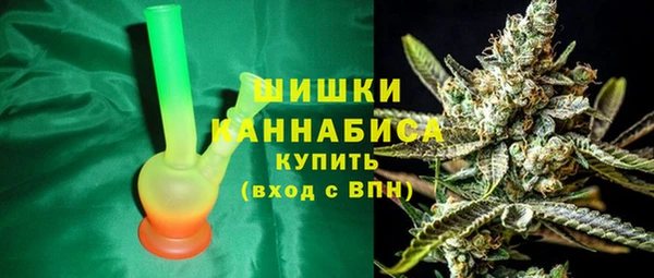 COCAINE Козловка