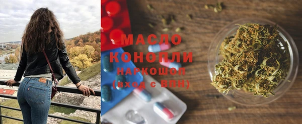 COCAINE Козловка