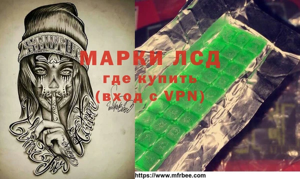 мяу мяу мука Болохово
