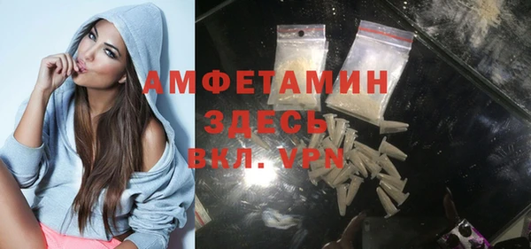 MESCALINE Корсаков