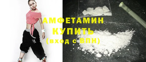 дурь Кинешма