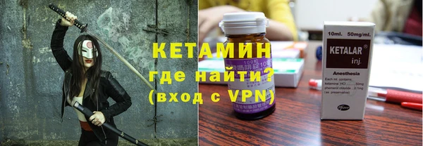 каннабис Козельск