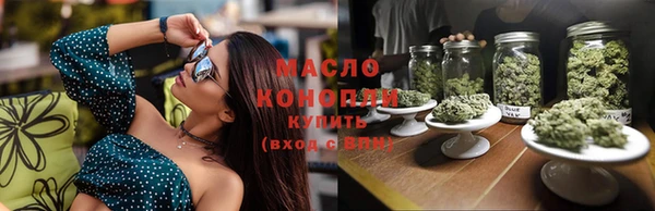дурь Кинешма