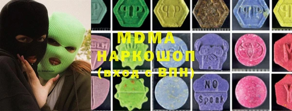 соль ск Коряжма