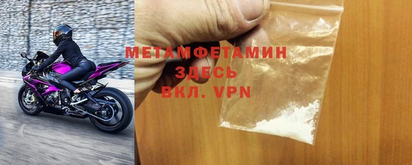 дурь Кинешма