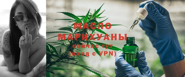 дурь Кинешма