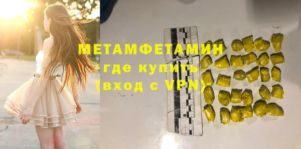 каннабис Кодинск