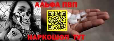 кокаин премиум Лесосибирск