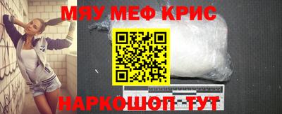 гашишное масло Ливны