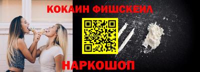 таблы Ликино-Дулёво