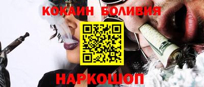 гашишное масло Ливны