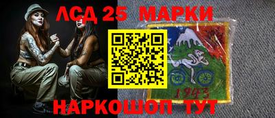 кокаин премиум Лесосибирск