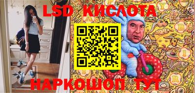 кокаин премиум Лесосибирск