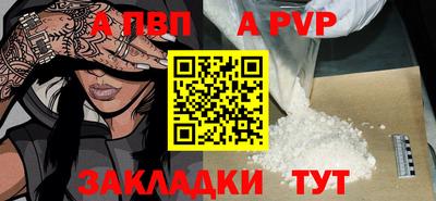 кокаин премиум Лесосибирск