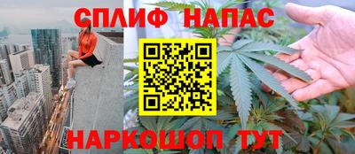 таблы Ликино-Дулёво