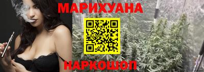 таблы Ликино-Дулёво