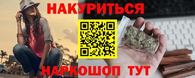 кокаин премиум Лесосибирск