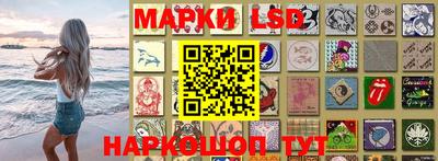 гашишное масло Ливны