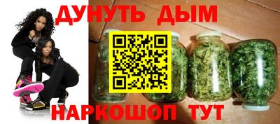 кокаин премиум Лесосибирск