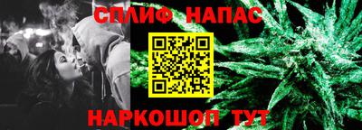 таблы Ликино-Дулёво