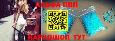 кокаин премиум Лесосибирск