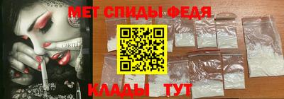 таблы Ликино-Дулёво
