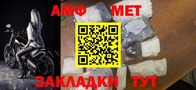 гашишное масло Ливны