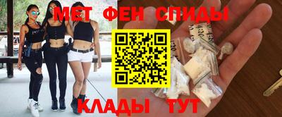 гашишное масло Ливны