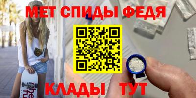 гашишное масло Ливны